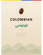 Colombian