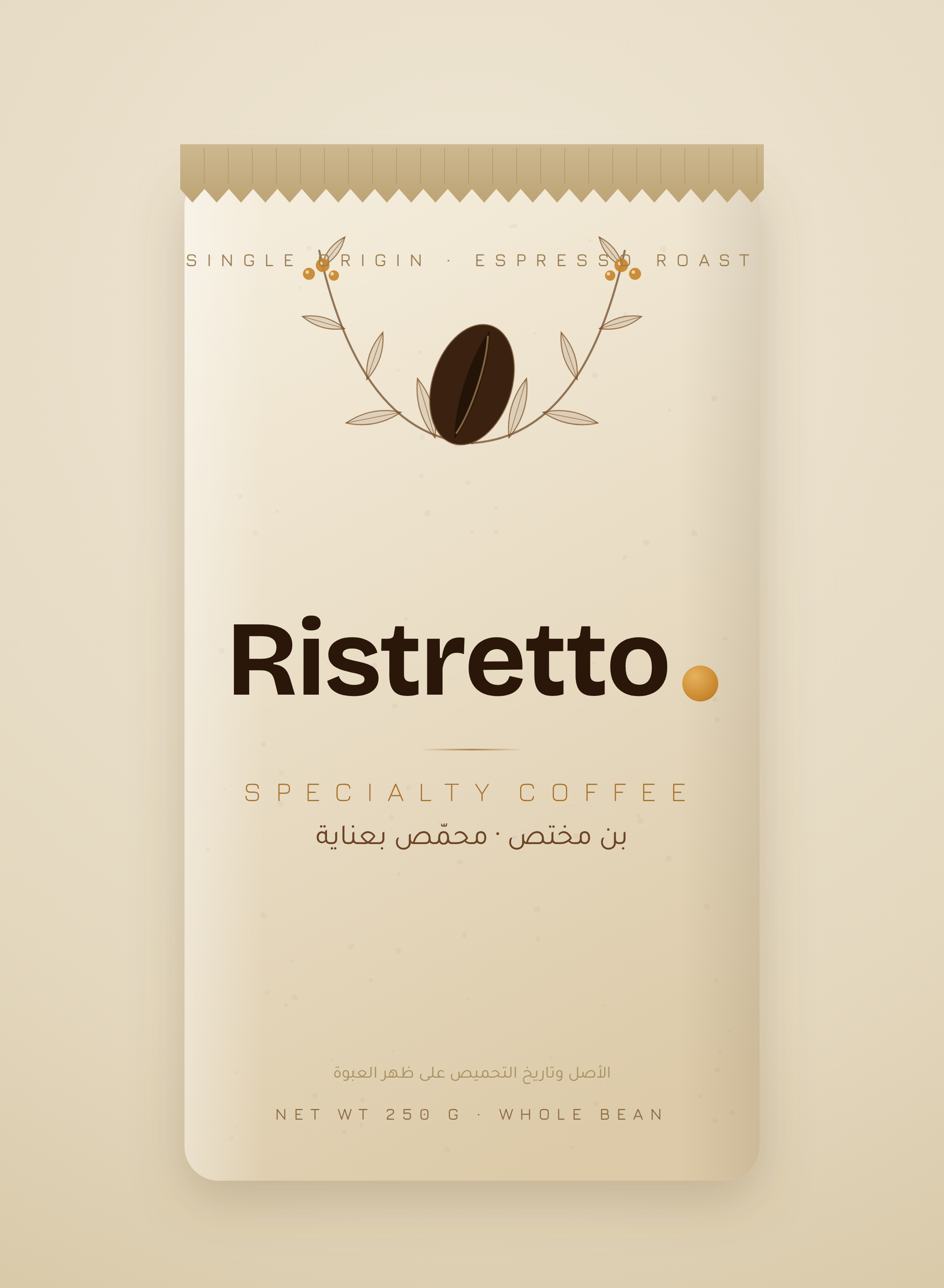 Ristretto